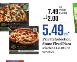 Mariano's Private Selection Stone Fired Pizza offer
