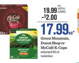 Mariano's Green Mountain, Donut Shop or McCafé K-Cups offer