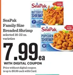 Mariano's SeaPak Family Size Breaded Shrimp offer