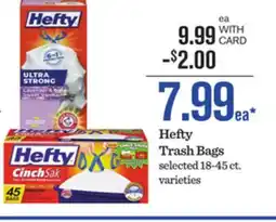 Mariano's Hefty Trash Bags offer
