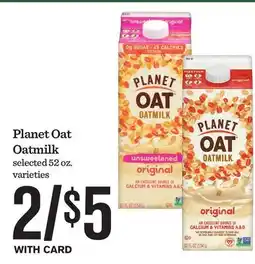 Mariano's Planet Oat Oatmilk offer