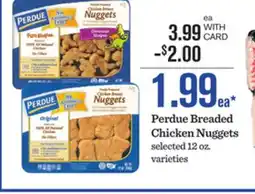 Mariano's Perdue Breaded Chicken Nuggets offer