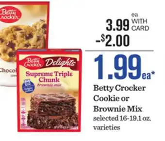 Mariano's Betty Crocker Cookie or Brownie Mix offer