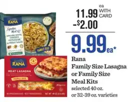 Mariano's Rana Family Size Lasagna or Family Size Meal Kits offer