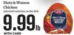 Mariano's Dietz & Watson Chicken offer
