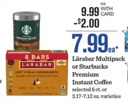 Mariano's Lärabar Multipack or Starbucks Premium Instant Coffee offer