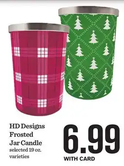 Mariano's HD Designs Frosted Jar Candle offer