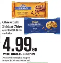 Mariano's Ghirardelli Baking Chips offer