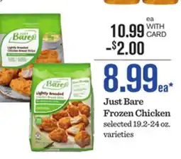 Mariano's Just Bare Frozen Chicken offer