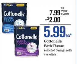 Mariano's Cottonelle Bath Tissue offer