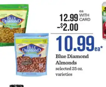 Mariano's Blue Diamond Almonds offer