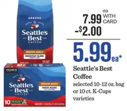 Mariano's Seattle's Best Coffee offer