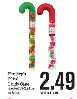 Mariano's Hershey's Filled Candy Cane offer