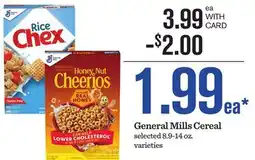 Mariano's General Mills Cereal offer