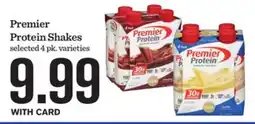 Mariano's Premier Protein Shakes offer