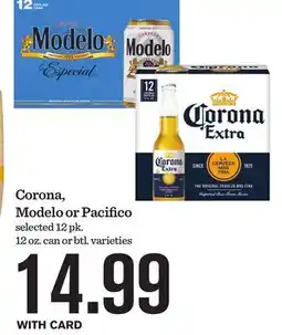 Mariano's Corona, Modelo or Pacifico offer
