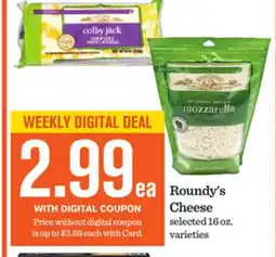 Mariano's Roundy's Cheese offer