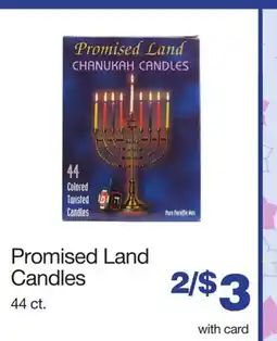 Mariano's Promised Land Candles offer