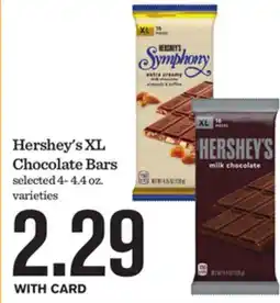 Mariano's Hershey's XL Chocolate Bars offer