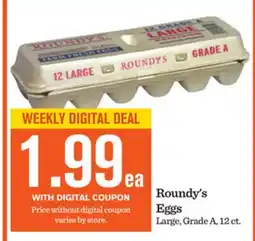 Mariano's Roundy's Eggs offer
