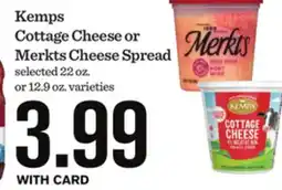 Mariano's Kemps Cottage Cheese or Merkts Cheese Spread offer