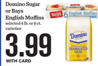 Mariano's Domino Sugar or Bays English Muffins offer