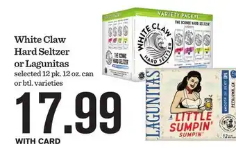 Mariano's White Claw Hard Seltzer or Lagunitas offer