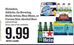 Mariano's Heineken, Athletic, Go Brewing, Stella Artois, Blue Moon, or Corona Non-Alcohol Beer offer