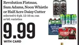Mariano's Revolution Fistmas, Sam Adams, Noon Whistle or Half Acre Daisy Cutter offer