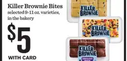 Mariano's Killer Brownie Bites offer