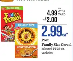 Mariano's Post Family Size Cereal offer