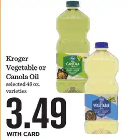 Mariano's Kroger Vegetable or Canola Oil offer