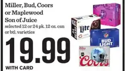 Mariano's Miller, Bud, Coors or Maplewood Son of Juice offer