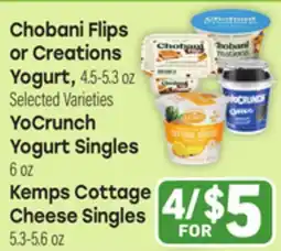 Tony’s Fresh Market Chobani Flips or Creations Yogurt or YoCrunch Yogurt Singles or Kemps Cottage Cheese Singles offer