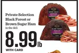 Mariano's Private Selection Black Forest or Brown Sugar Ham offer