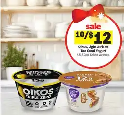 Meijer Oikos, Light & Fit or Too Good Yogurt offer