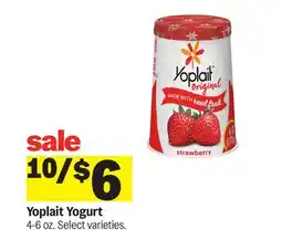 Meijer Yoplait Yogurt offer
