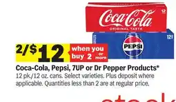 Meijer Coca-Cola, Pepsi, 7UP or Dr Pepper Products offer