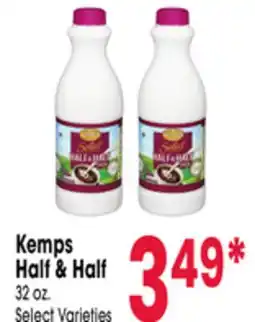 Jewel-Osco Kemps Half & Half offer