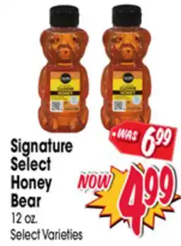 Jewel-Osco Signature Select Honey Bear offer