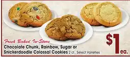 Jewel-Osco Chunk Rainbow, Sugar or Snickerdoodle Colossal Cookies offer