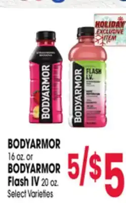 Jewel-Osco BODYARMOR 16 oz. or BODYARMOR Flash IV 20 oz offer