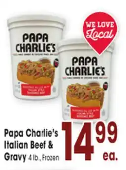 Jewel-Osco Papa Charlie's Italian Beef Italian Beef & Gravy offer