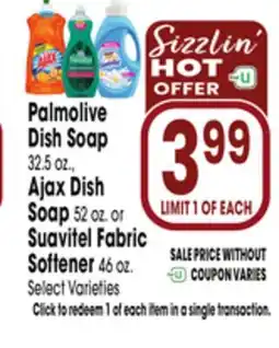 Jewel-Osco Palmolive Dish Soap 32.5 oz., Ajax Dish Soap 52 oz. or Suavitel Fabric Softener 46 oz offer