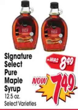 Jewel-Osco Signature Select Pure Maple Syrup offer