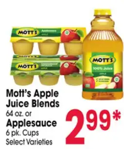 Jewel-Osco Mott's Apple Juice Blends 64 oz. or Applesauce 6 pk. Cups offer
