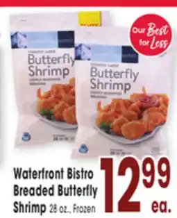 Jewel-Osco Waterfront Bistro Breaded Butterfly Shrimp offer