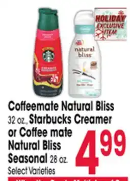 Jewel-Osco Coffeemate Natural Bliss 32 oz., Starbucks Creamer or Coffee mate Natural Bliss Seasonal 28 oz offer