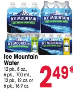 Jewel-Osco Ice Mountain Water offer