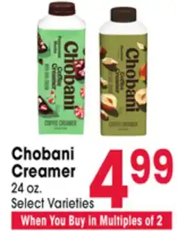 Jewel-Osco Chobani Creamer offer